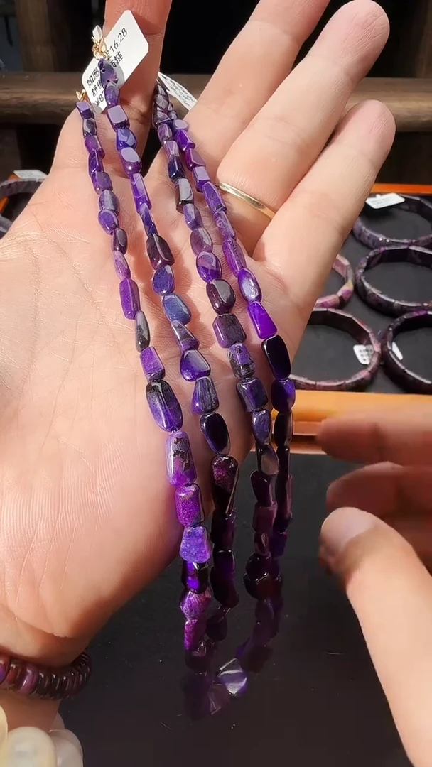 苏纪石（舒俱来）未镶嵌南非老矿项链@多样性发其一