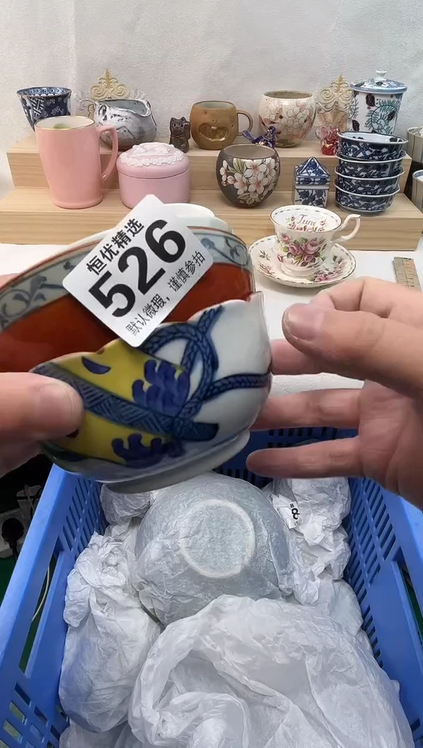 佳****店陶瓷陶瓷陶瓷陶瓷陶瓷陶瓷陶瓷