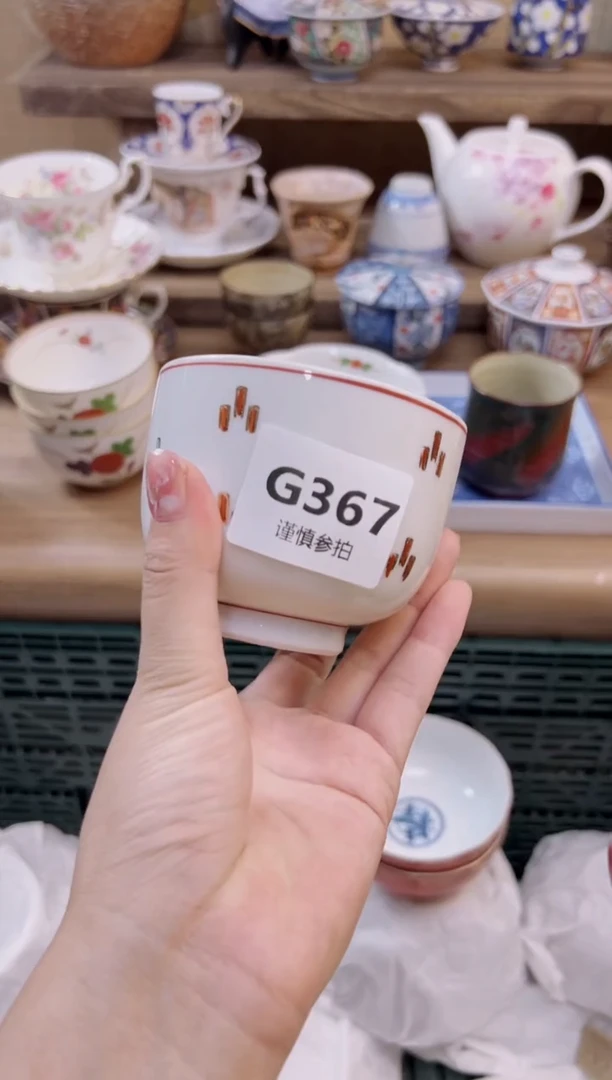 瓷片想****风    367