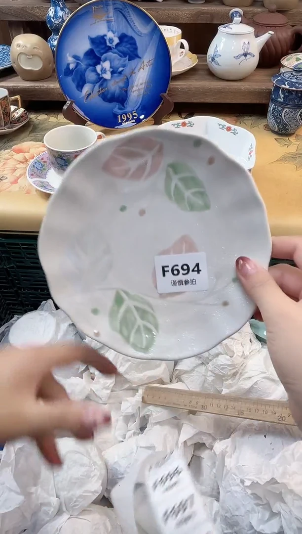 瓷片印****?      694