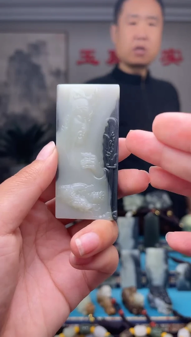 未镶嵌和田玉挂件1