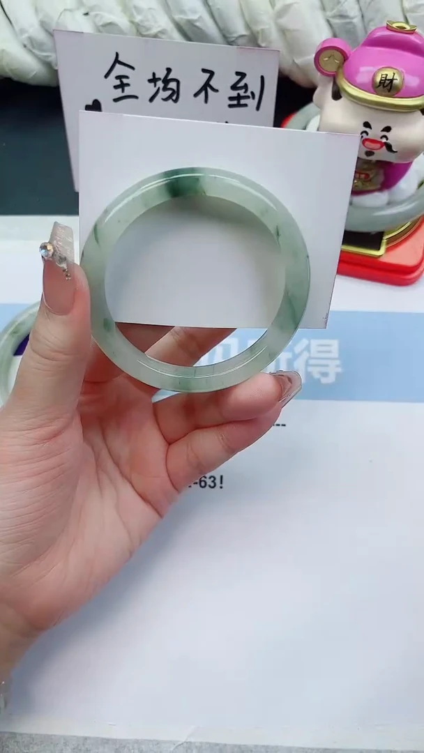 未镶嵌手镯石英质玉A108-55圈