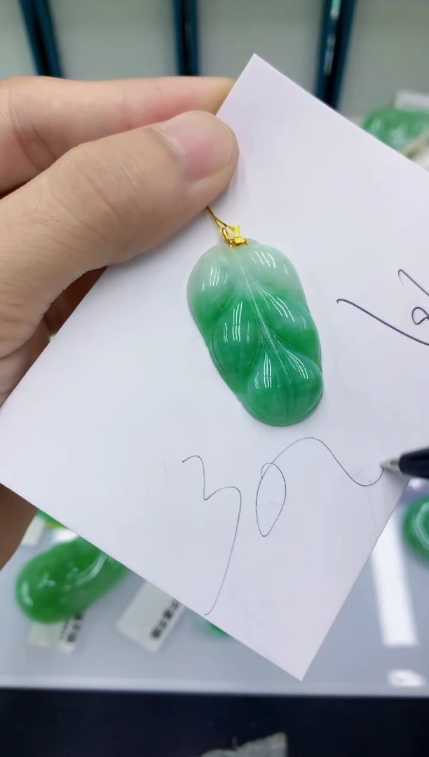 翡翠18K金镶嵌颈饰翡翠