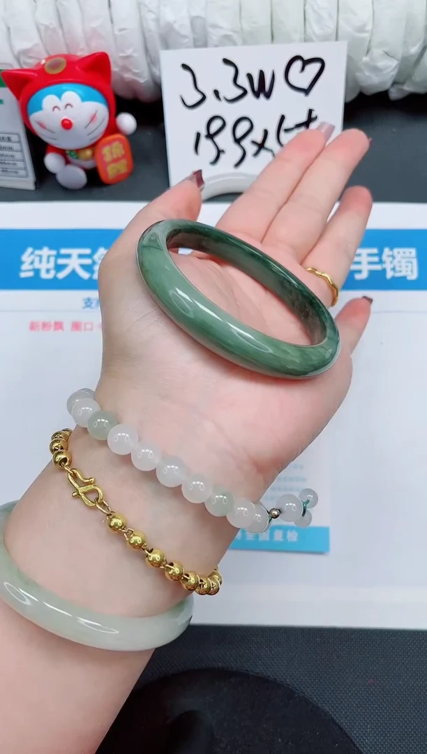 【闪购商品】石英质玉手镯未镶嵌273