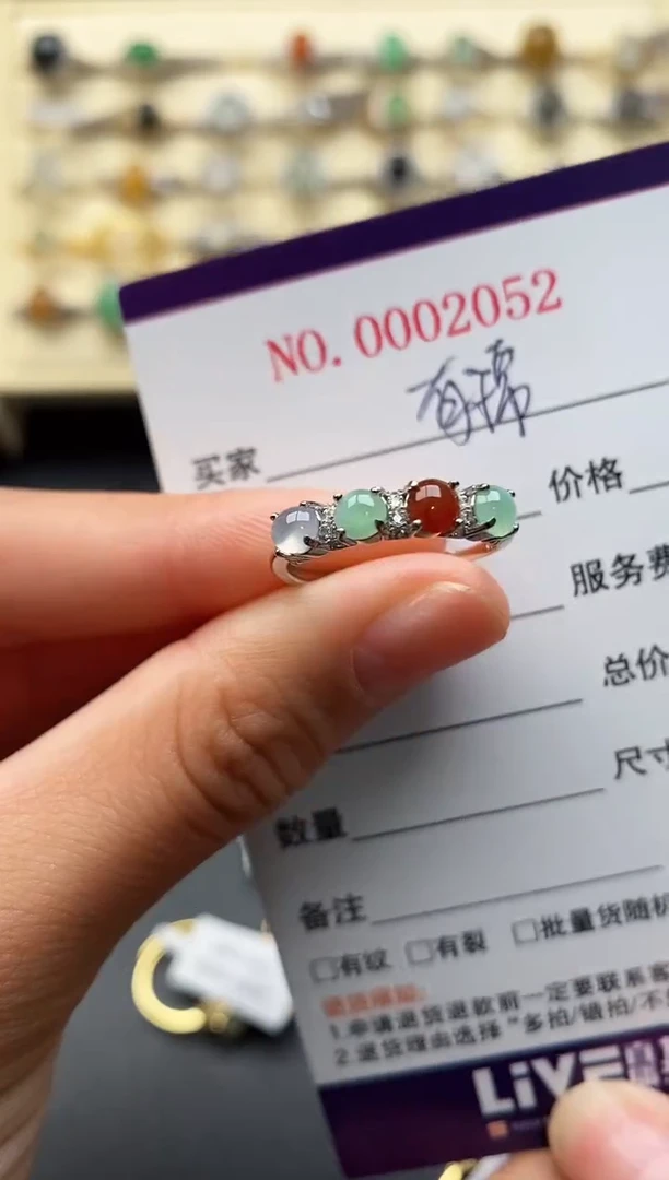 银S925镶嵌戒指翡翠5555555+5