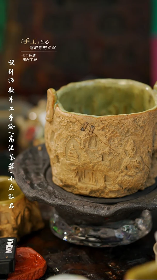 【闪购商品】【吾二652】景德镇陶瓷***