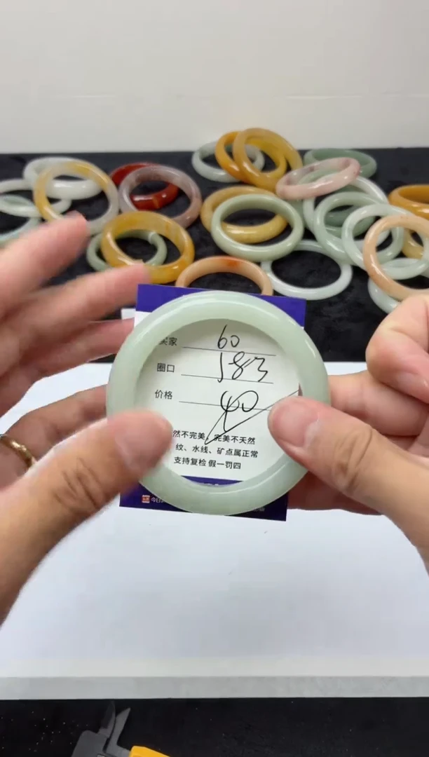 未镶嵌手镯石英质玉60