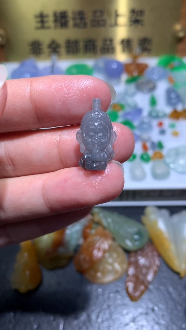 未镶嵌定制翡翠毛货