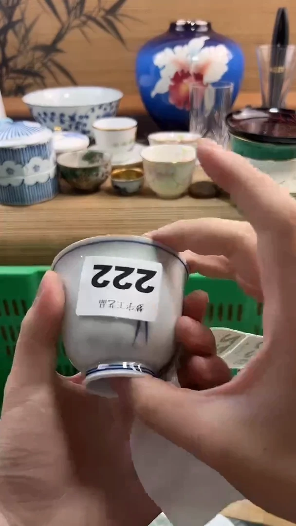 瓷片霸A瓷片      222