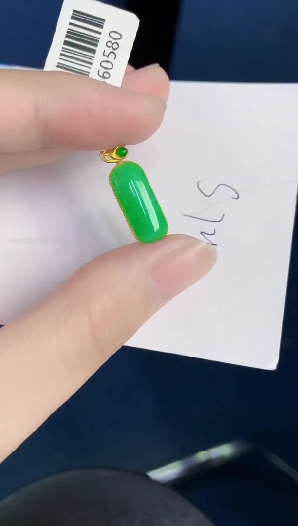 颈饰18K金镶嵌翡翠天然翡翠缅甸A货
