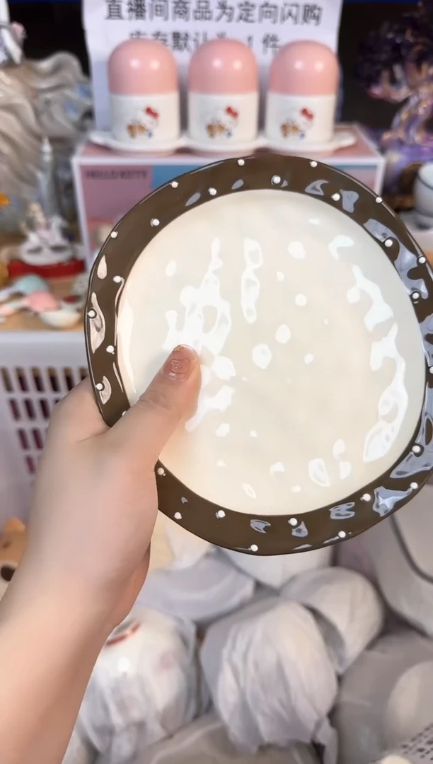 瓷片179默认微瑕15包邮库存1件1