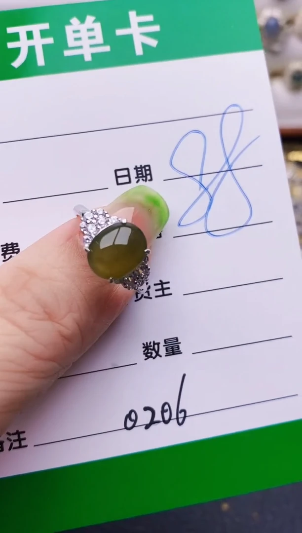 翡翠戒指银S925镶嵌0206