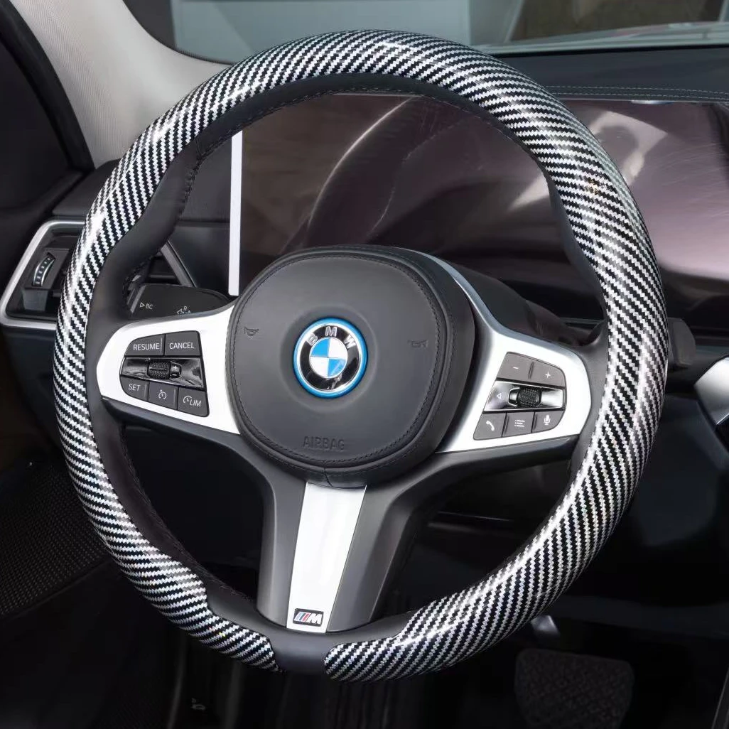 通用镭射碳纤纹汽车方向盘套全包超薄舒适高端款防滑四季通用把套