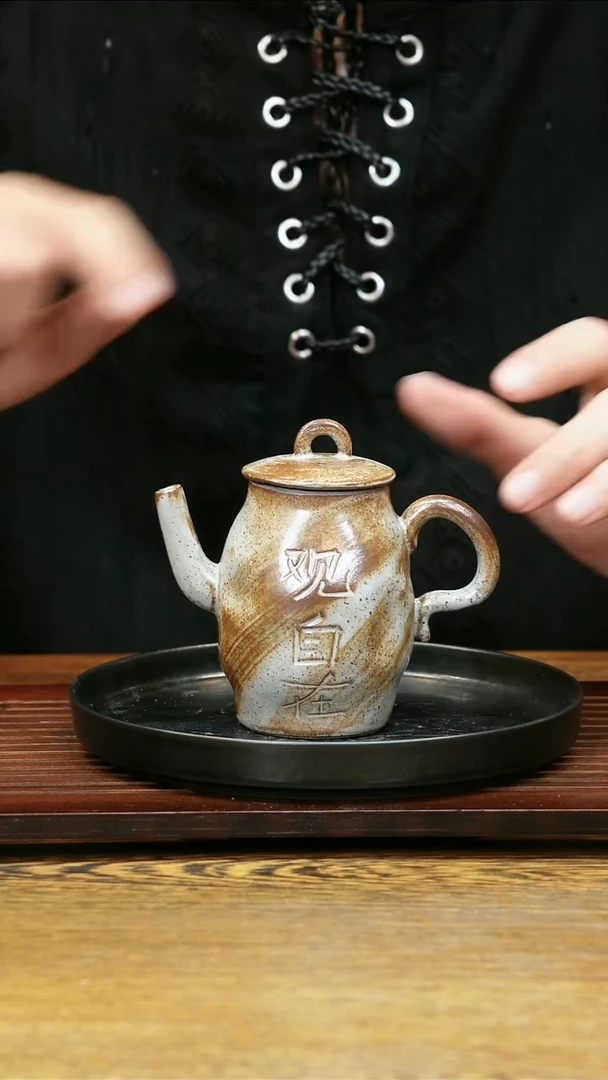 柴烧老岩泥高温茶器皿