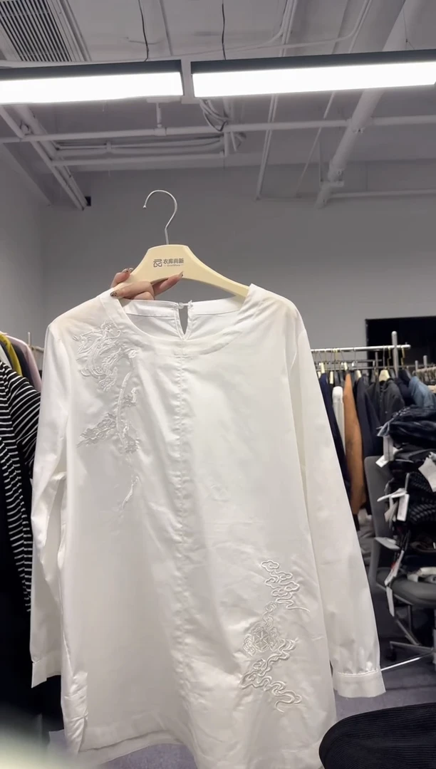 姿浪大码女装福利款（155-170）胸围120衣长73