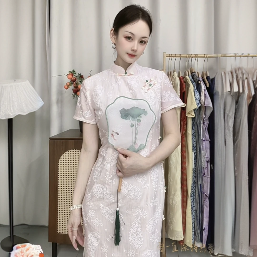 【淡粉】旗袍显瘦气质送考小个子修身日常日常中国风