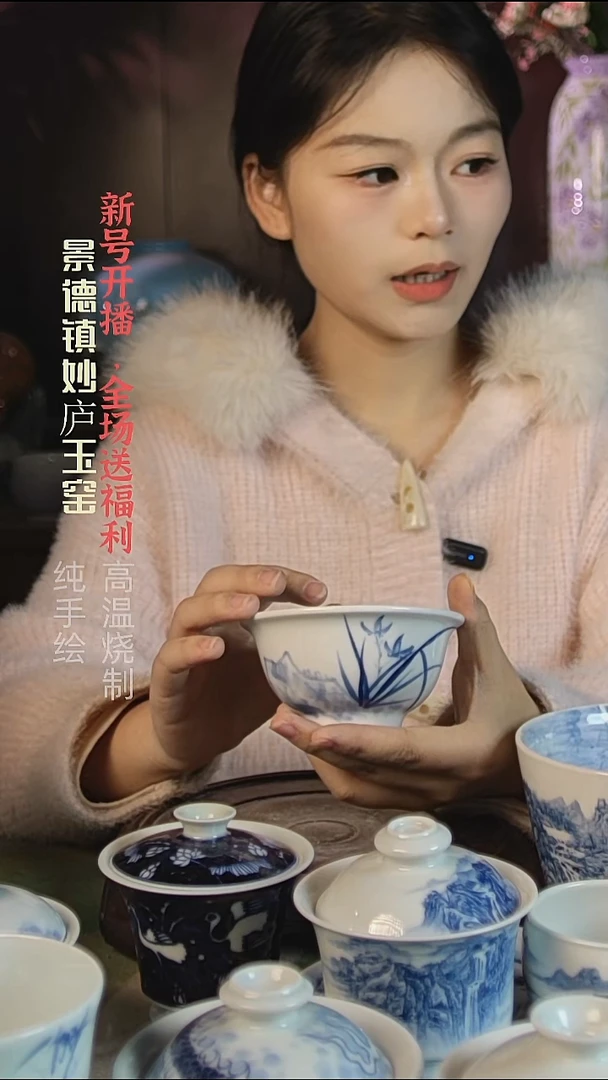 盘陶妙庐玉窑小汤碗
