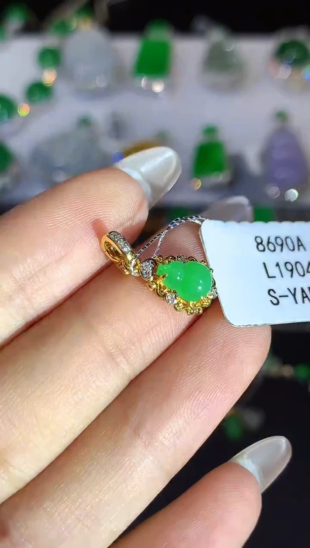 翡翠18K金镶嵌吊坠(不含链)L1904多样性发其一