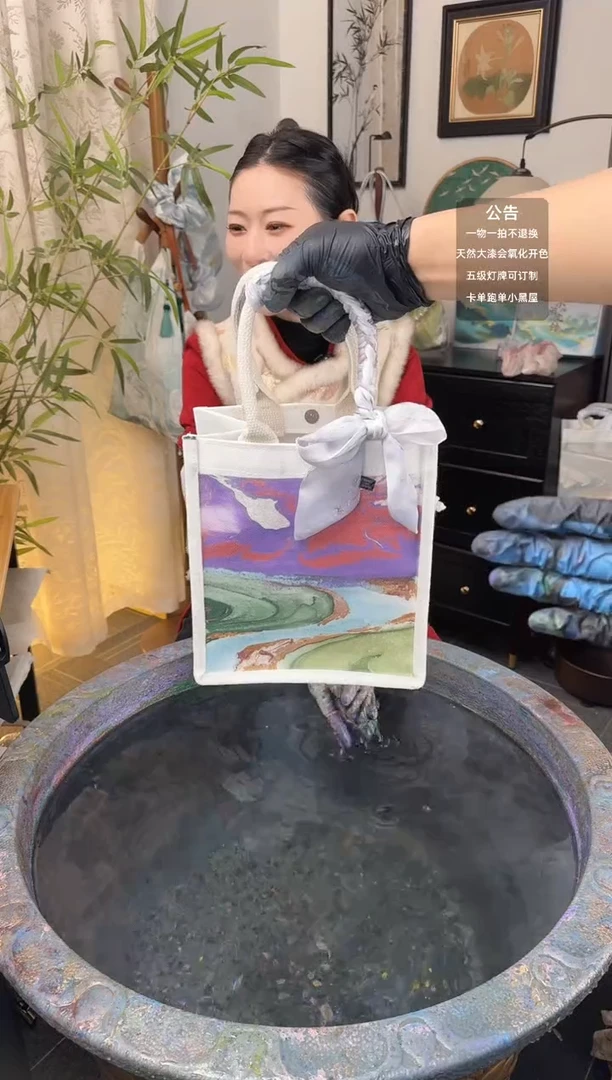 262 意境款 小托特包