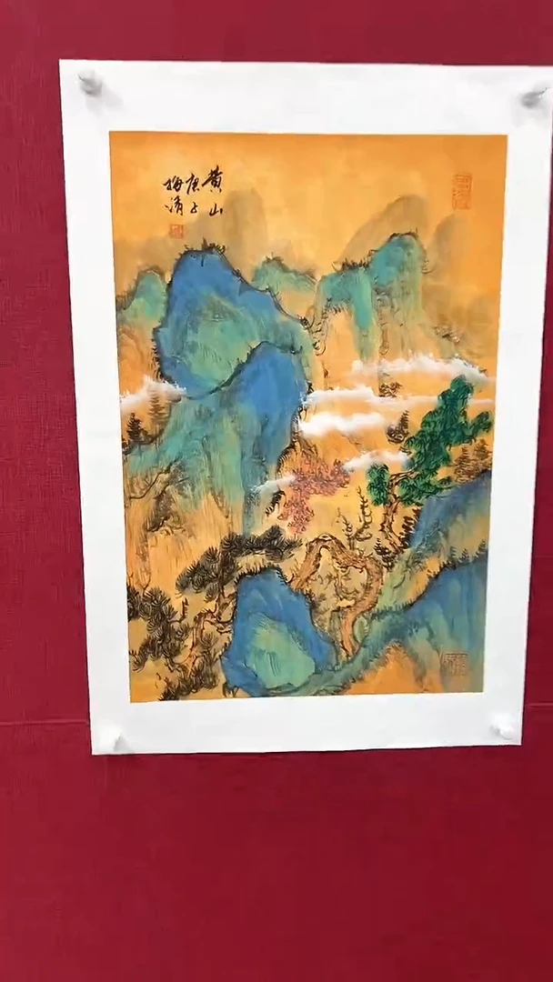 国画梅清绘画2.7pc山水
