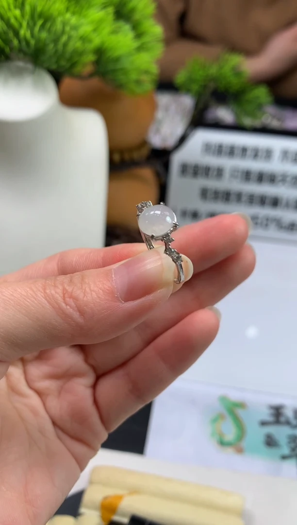 未镶嵌戒指翡翠美*姐---120580