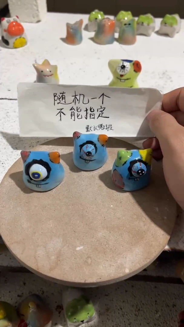 【闪购商品】摆件187手工微瑕陶瓷摆件