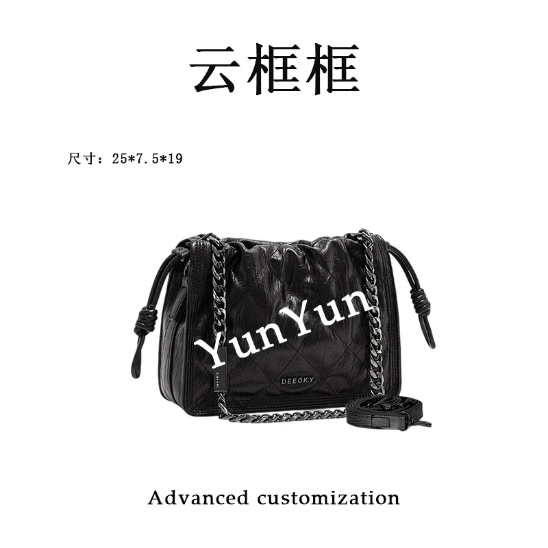 【云云甄选】ZT-D8059-猫眼暗黑色-轻奢时尚女士新款单肩斜挎包