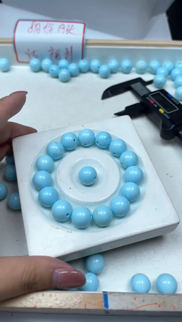 手饰玛瑙未镶嵌A1731 绿 淞12mm5颗15元