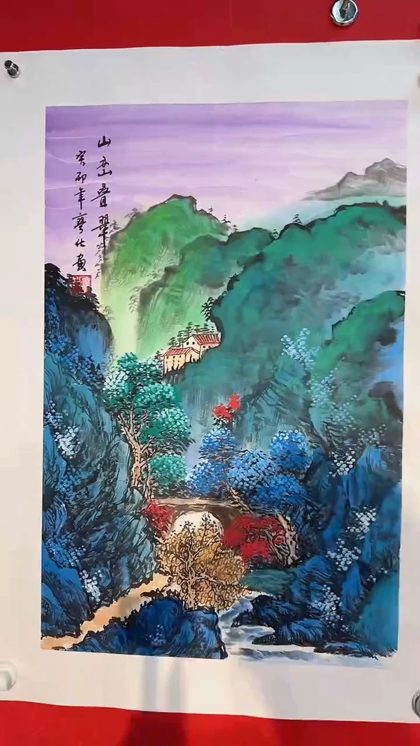 国画廖化老师国画作品