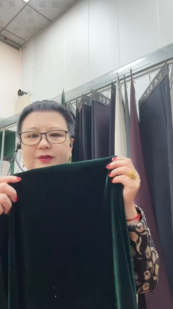 韩国绒墨绿3米布料