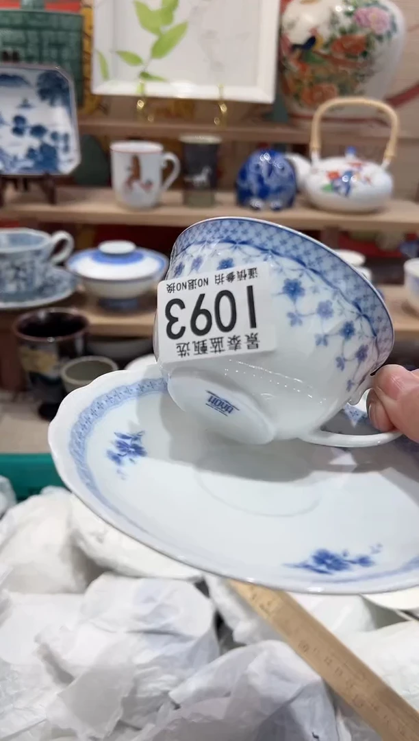 【闪购商品】瓷片当天凑满25米包邮I093