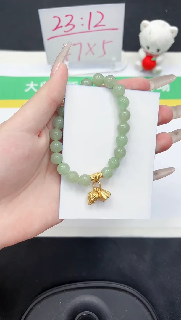 【闪购商品】石英质玉手镯未镶嵌1111