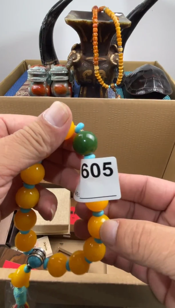 鱼*605 111111111