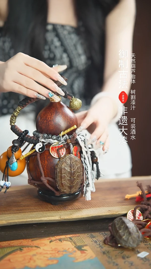 【闪购商品】368号精品大漆酒葫芦防腐防渗装水茶酒