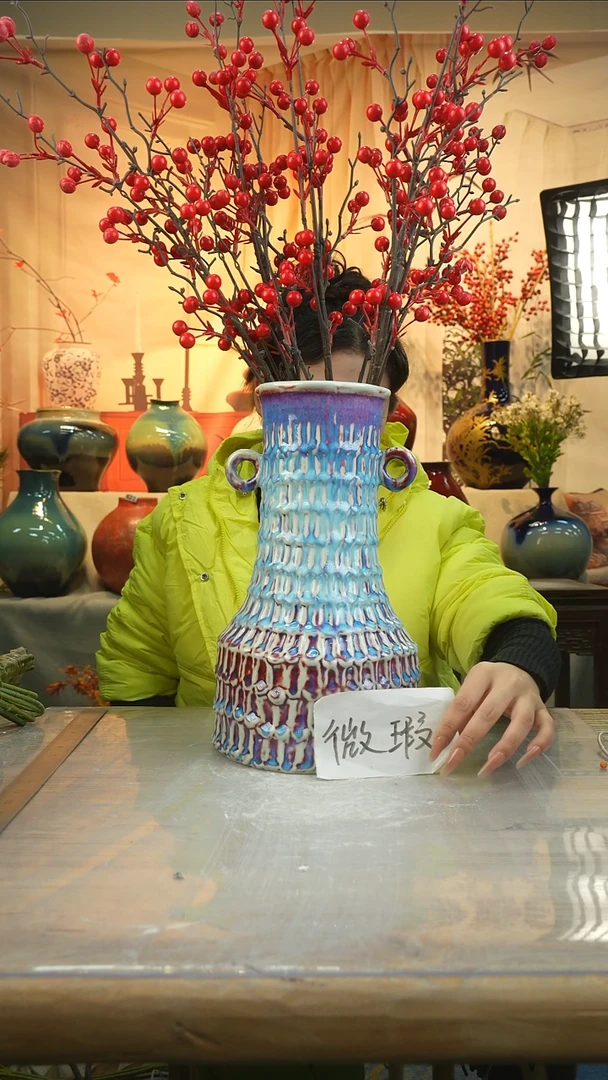 高度35口径12陶瓷花瓶