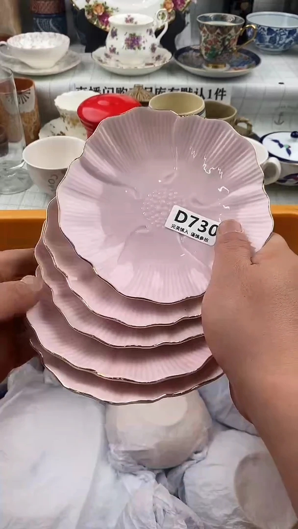 瓷片一****8    730