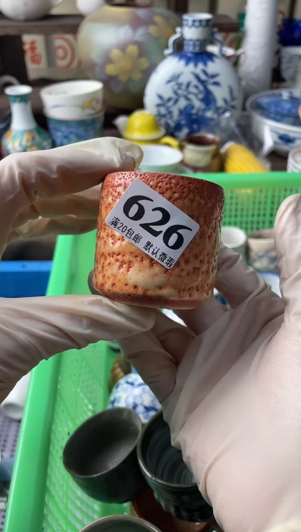 瓷片A****s瓷片瓷片瓷片瓷片