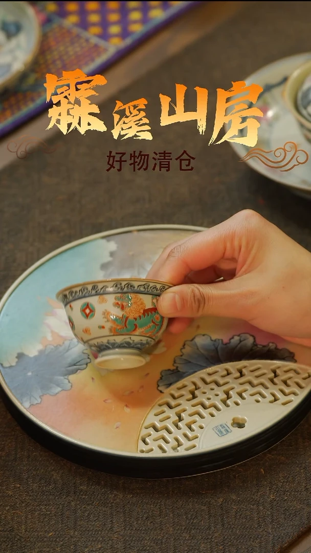 -*霖溪|景德镇美学手作器物*-