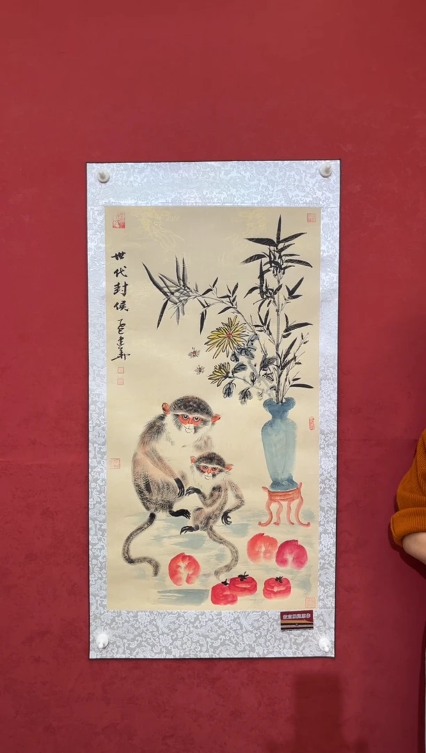 国画老师创作作品 121