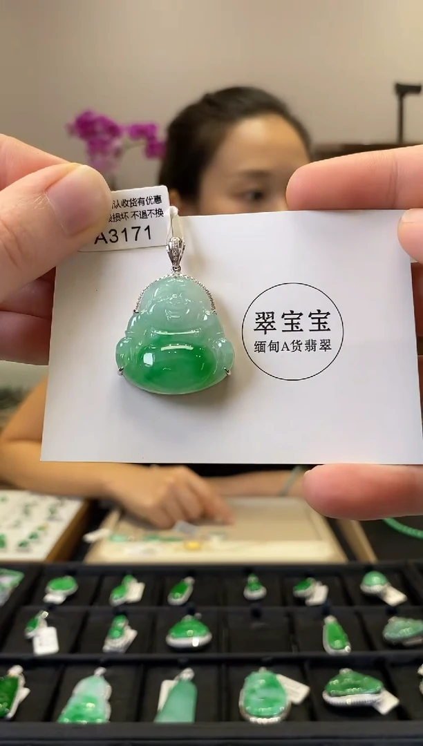 翡翠18K金镶嵌颈饰A3171 佛公 含运营费