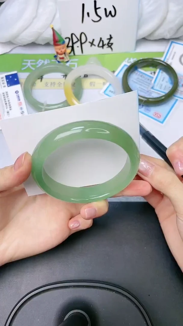 石英质玉手镯未镶嵌71-60