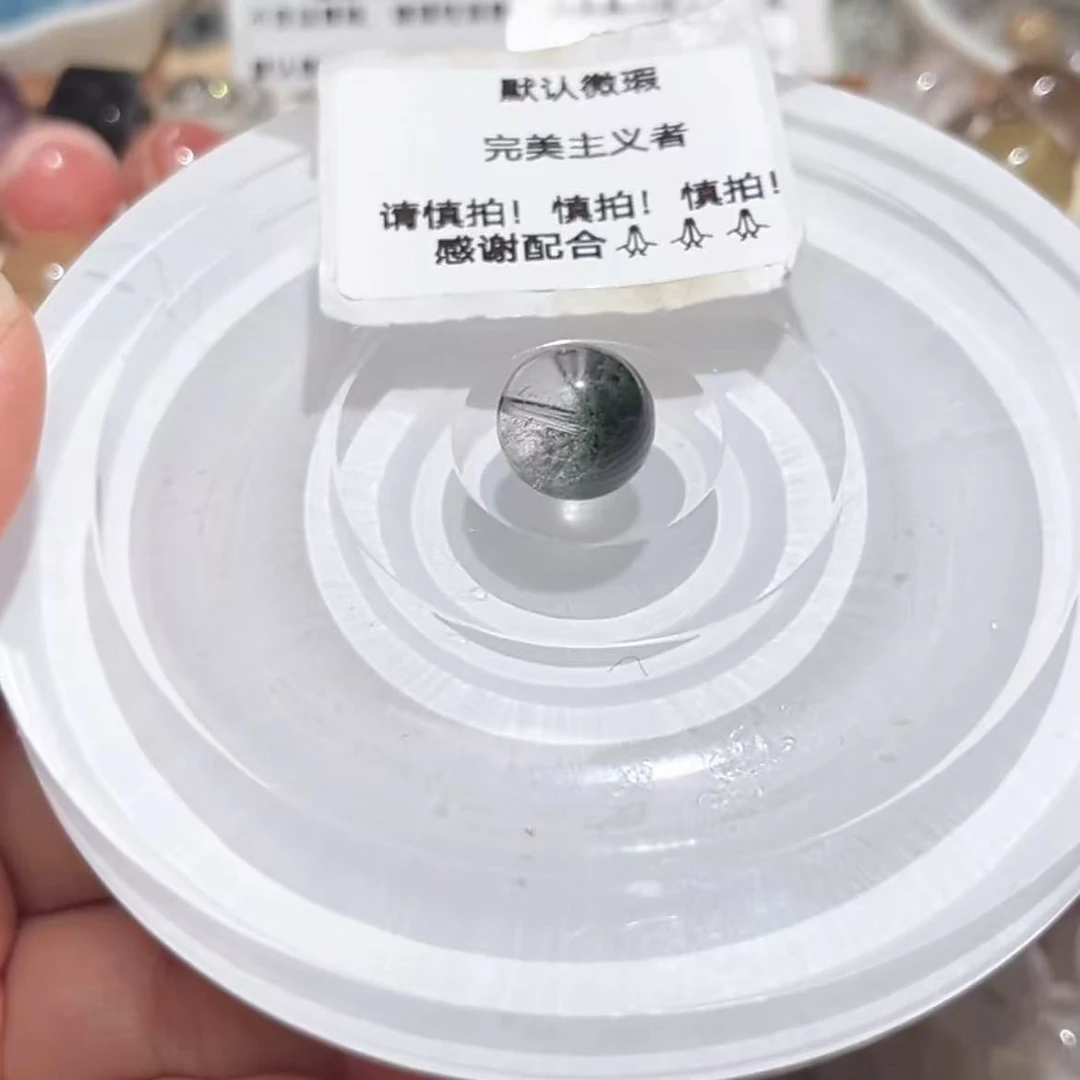 天然辰砂【砡铭珠宝】天然绿幽灵单珠