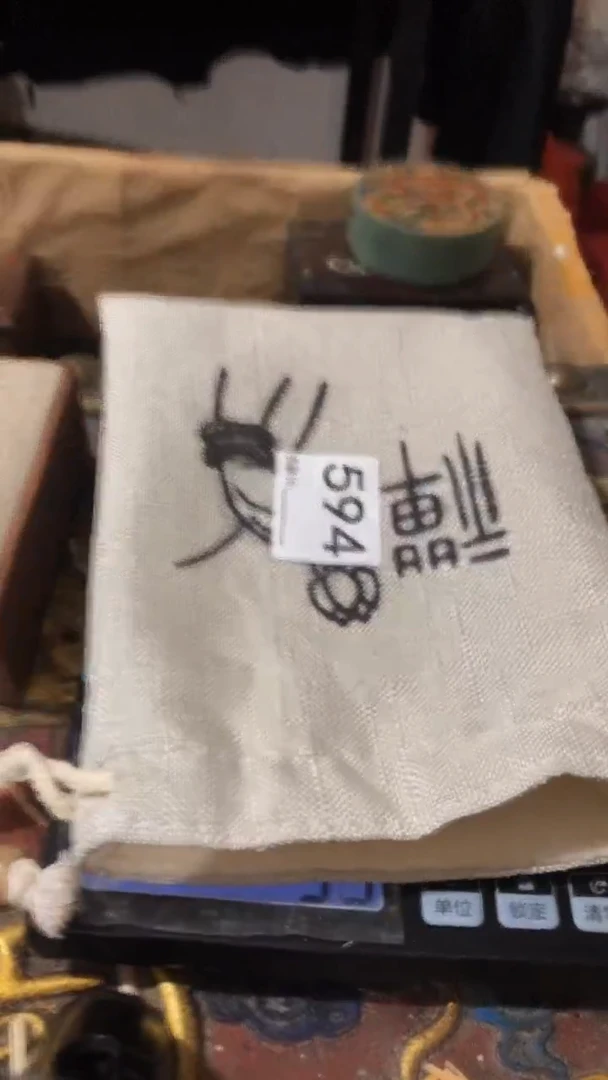 刺绣欢迎老铁来到直播间594