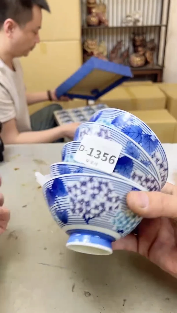 瓷片1356聚宝缘海陶精选