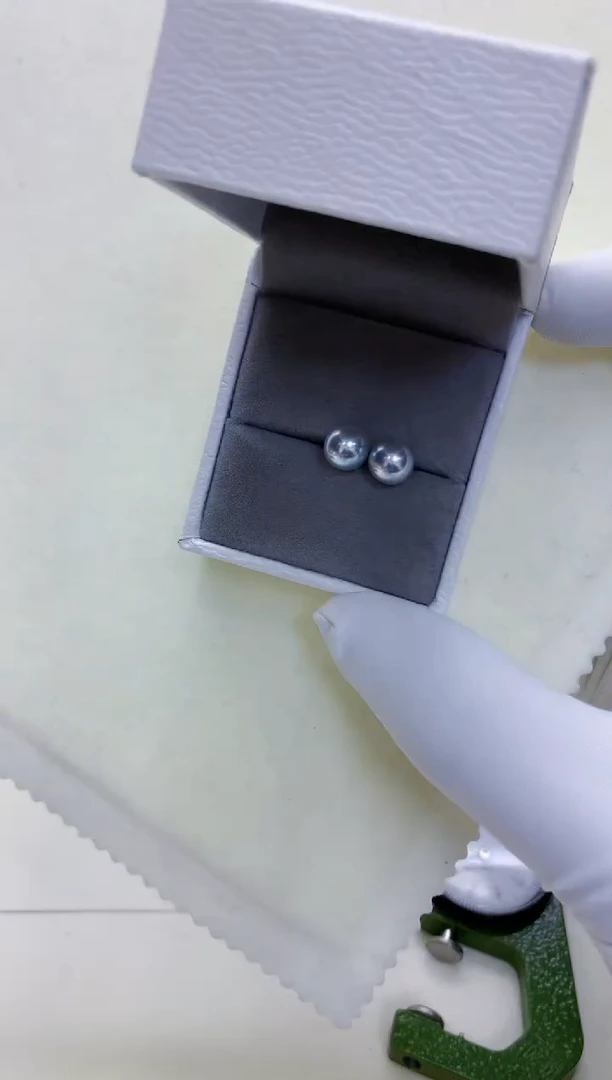 【闪购商品】海水珍珠饰品18K金镶嵌7-7.5真多麻色素钉定制