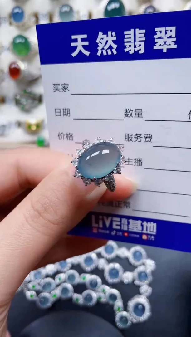 银S925镶嵌戒指翡翠286