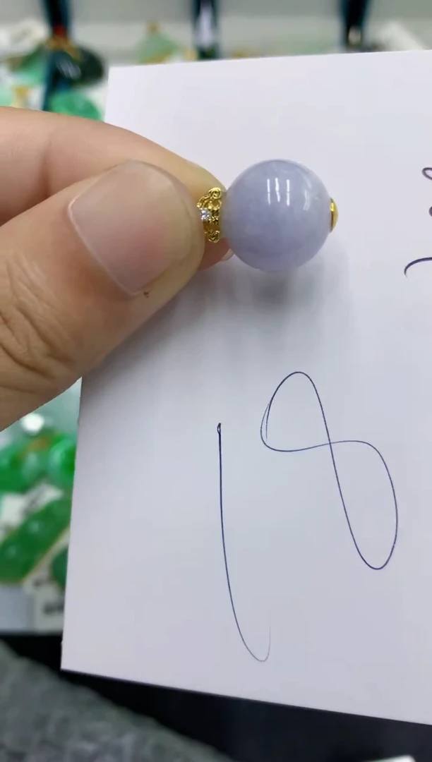 翡翠挂件未镶嵌翡翠