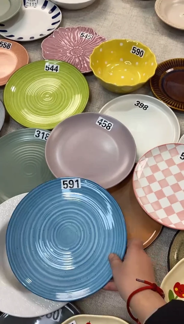 瓷591+458微瑕不介意拍