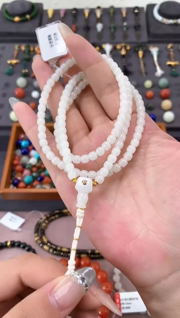 未镶嵌和田玉挂件5mm迪克兰老型108