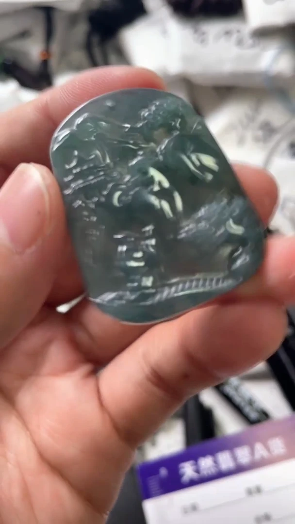 颈饰未镶嵌翡翠8